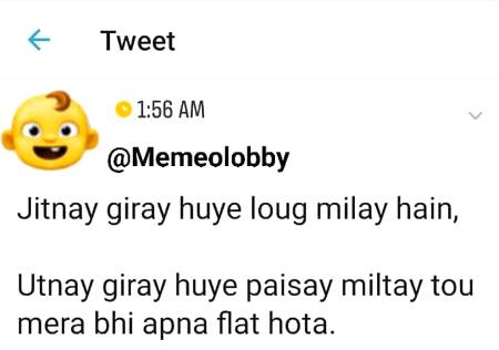 Funny joke