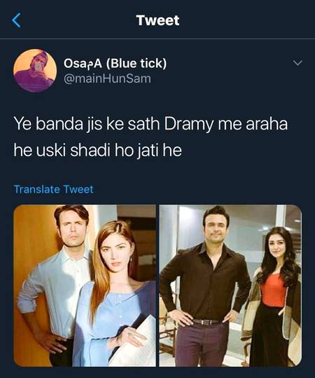 Funny joke