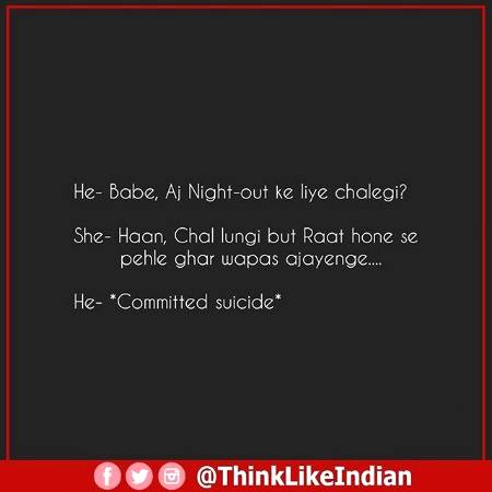 Funny joke