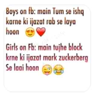 Funny joke