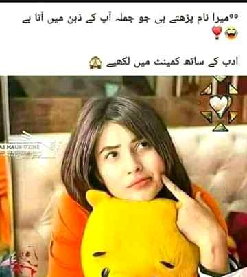 Funny joke