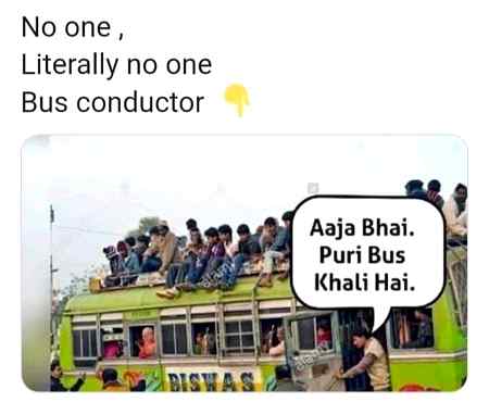 Funny joke