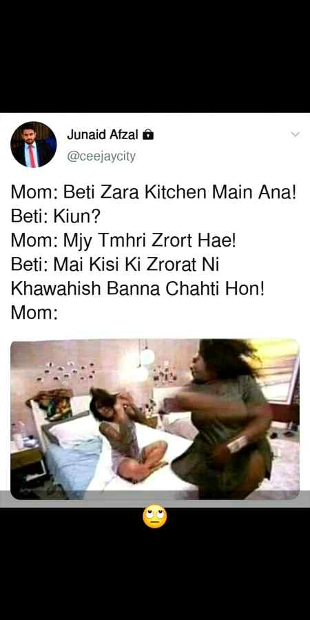Funny joke