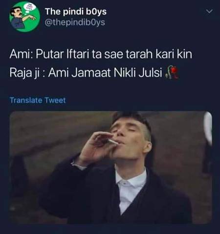 Funny joke