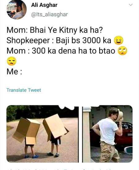 Funny joke