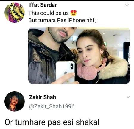 Funny joke