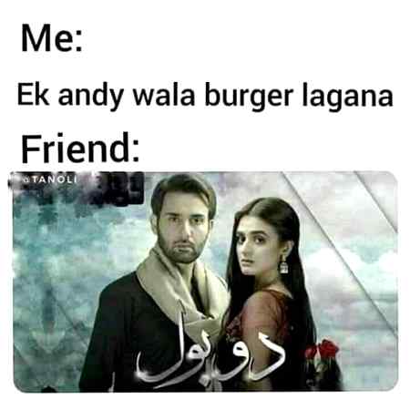 Funny joke