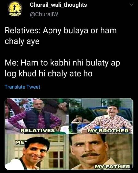 Funny joke