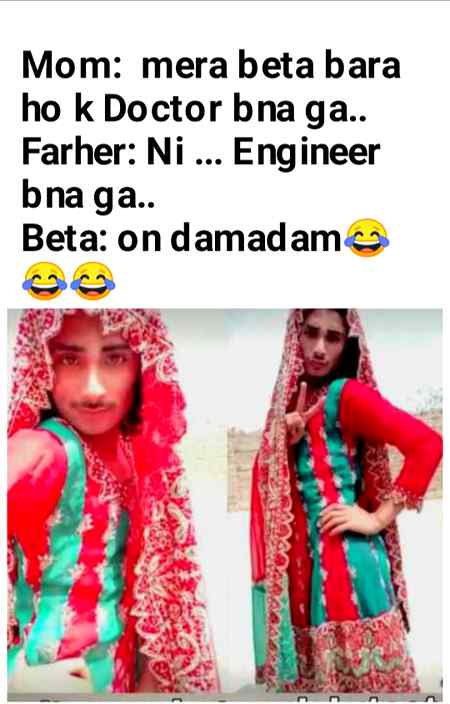 Funny joke