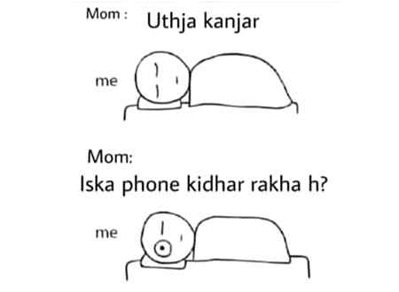 Funny joke