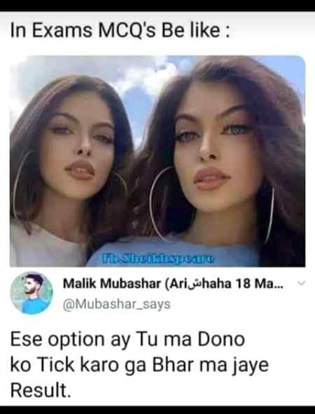 Funny joke