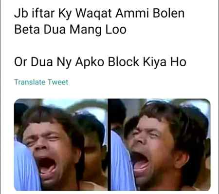 Funny joke