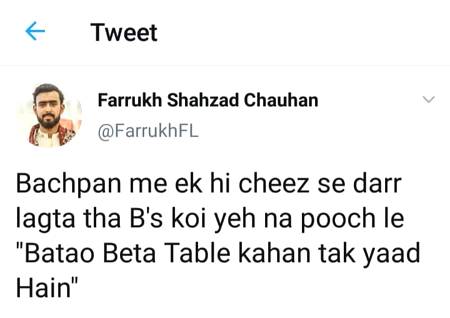 Funny joke