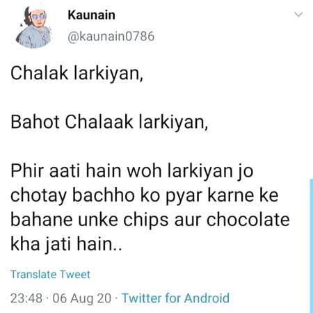 Funny joke