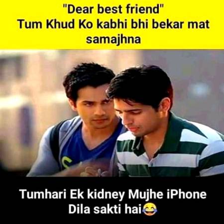 Funny joke