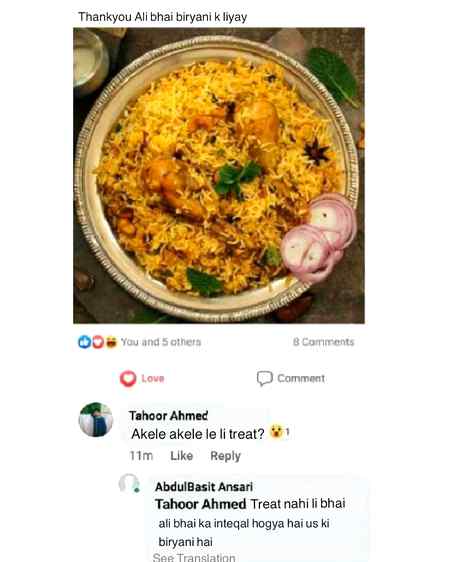 Funny joke