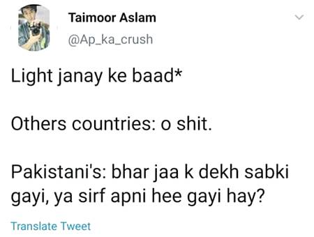 Funny joke