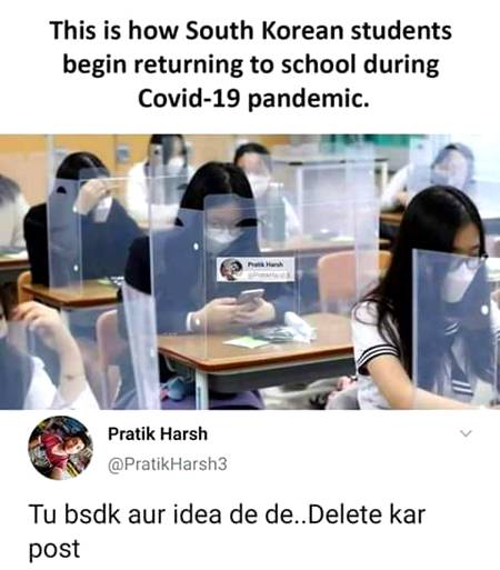 Funny joke