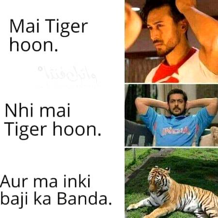 Funny joke