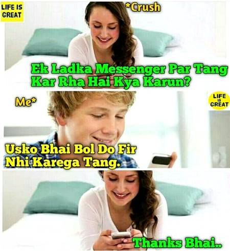 Funny joke