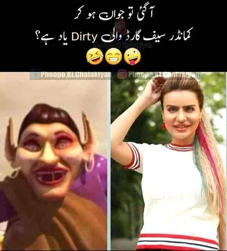 Funny joke