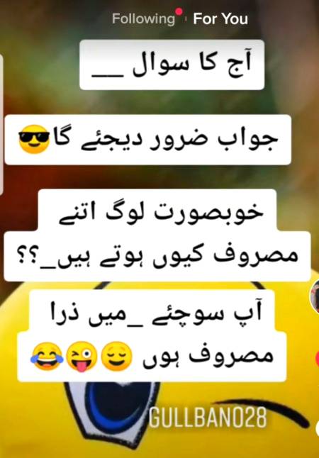 Funny joke