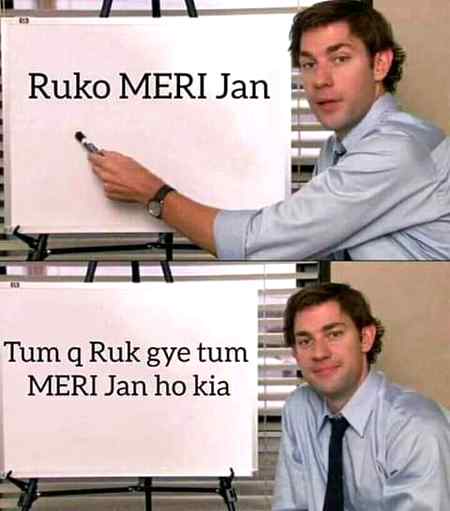 Funny joke