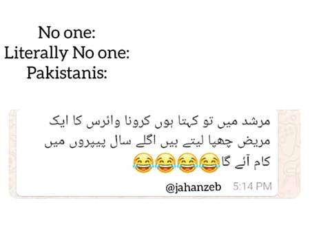 Funny joke