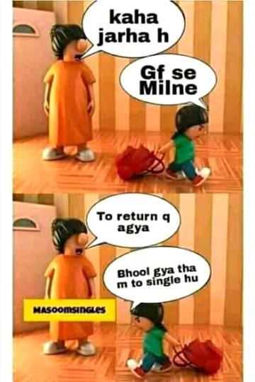 Funny joke