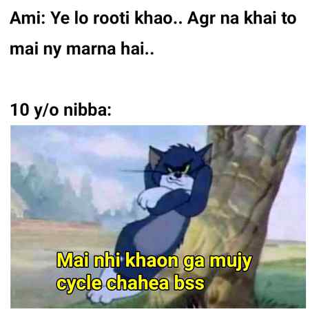 Funny joke