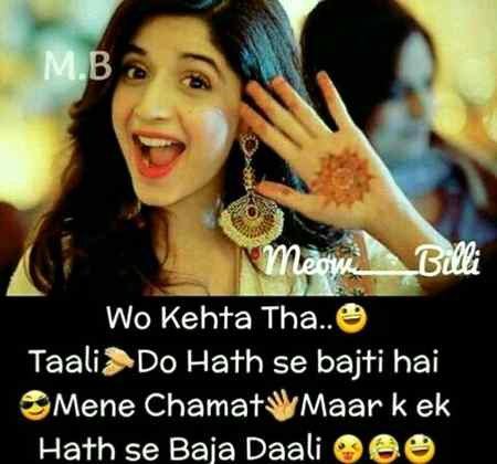 Funny joke