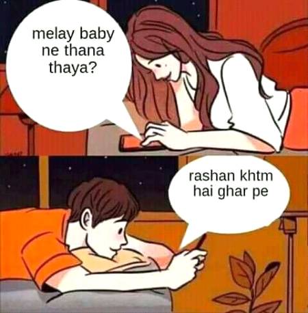 Funny joke
