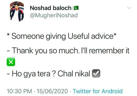 Funny joke