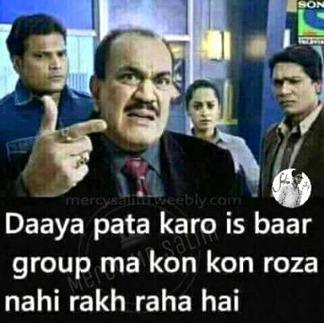 Funny joke