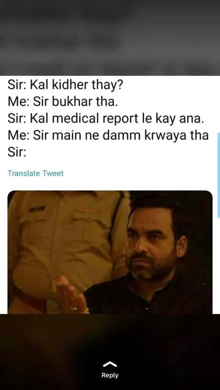 Funny joke