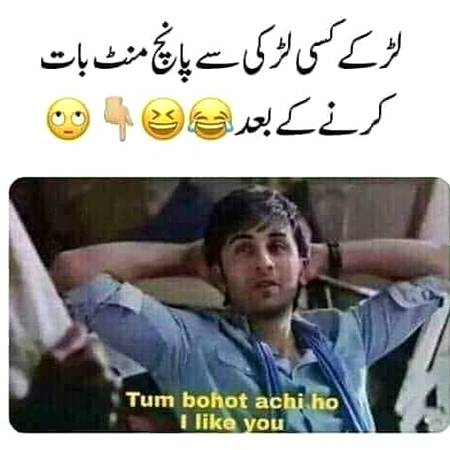 Funny joke