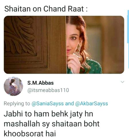 Funny joke