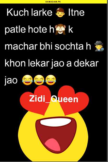 Funny joke
