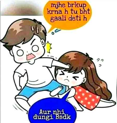 Funny joke