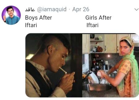 Funny joke