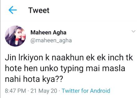 Funny joke