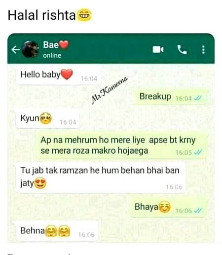 Funny joke