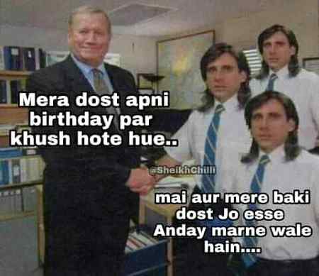 Funny joke