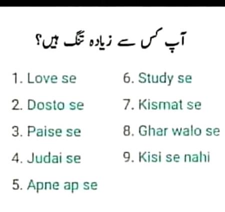 Funny joke