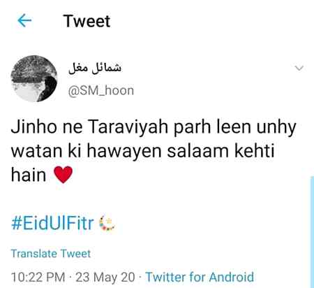 Funny joke