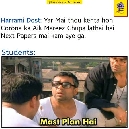 Funny joke
