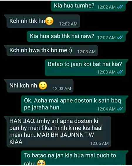 Funny joke