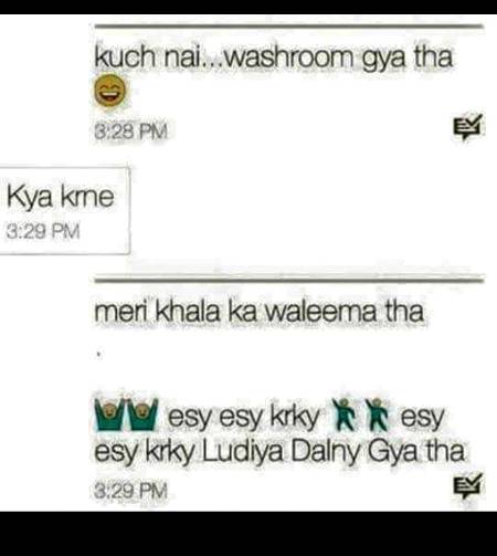 Funny joke
