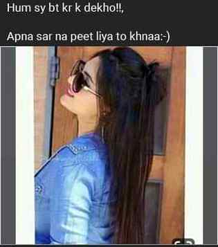 Funny joke