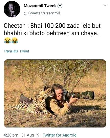 Funny joke